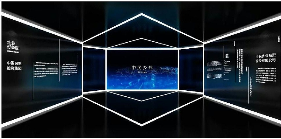 800平方展示中心設(shè)計(jì)-科技未來的前衛(wèi)氣質(zhì)-深圳文豐裝飾