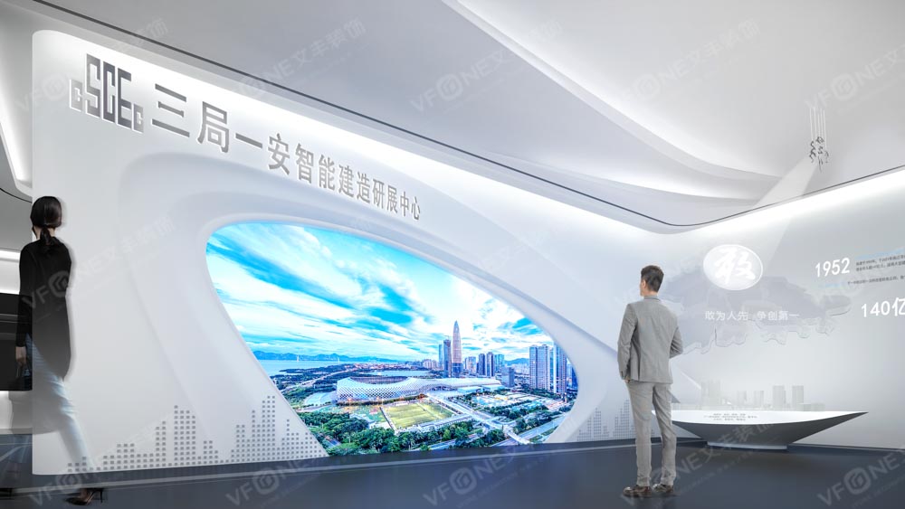 展廳裝修效果圖-智能建造研展中心展廳設(shè)計(jì)-深圳文豐裝飾裝修公司