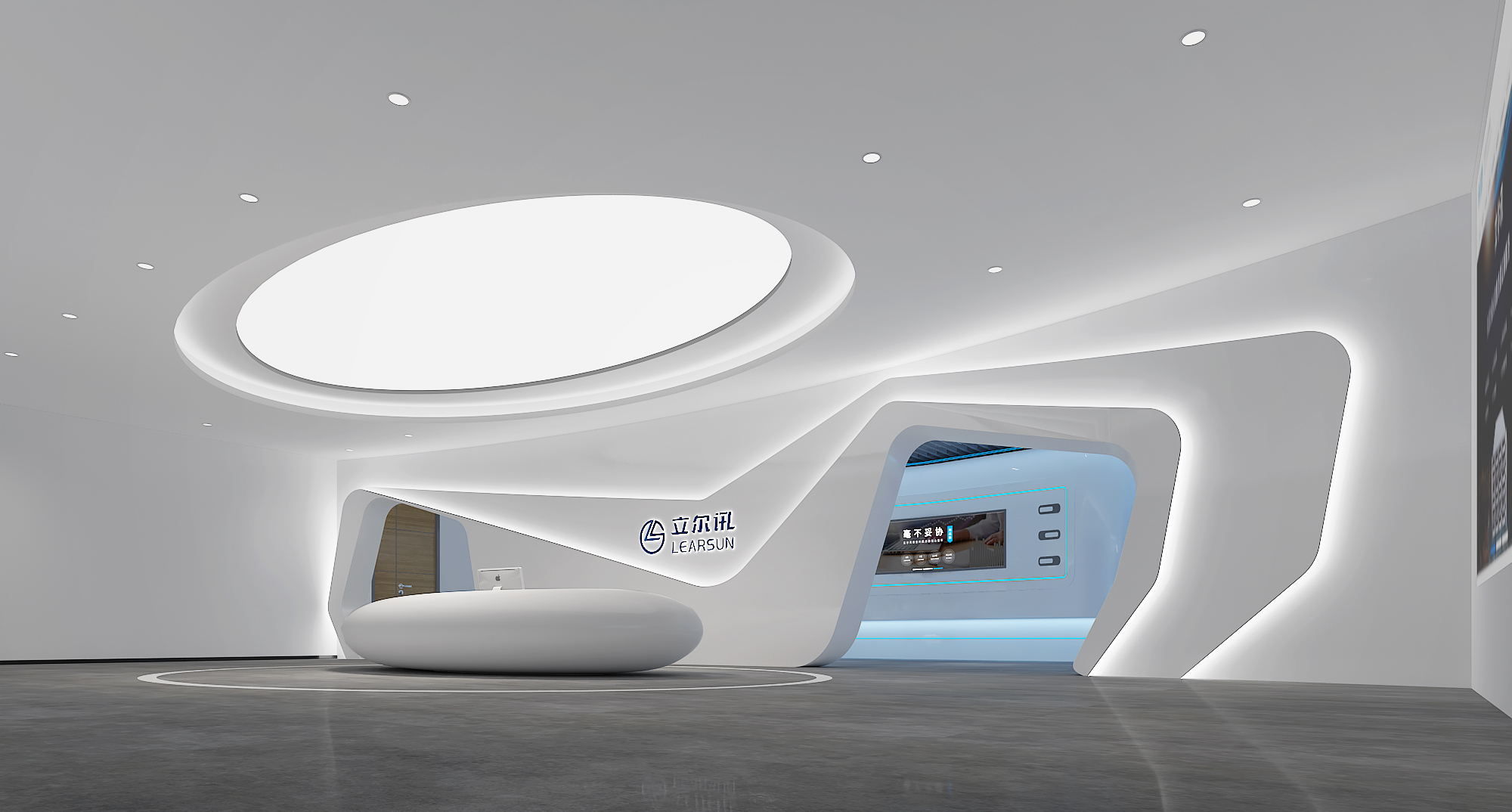 高新技術(shù)企業(yè)-人工智能展館設(shè)計(jì)-立爾訊科展廳設(shè)計(jì)效果圖分享